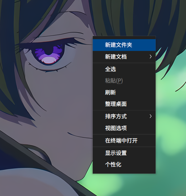 zt6.1.png