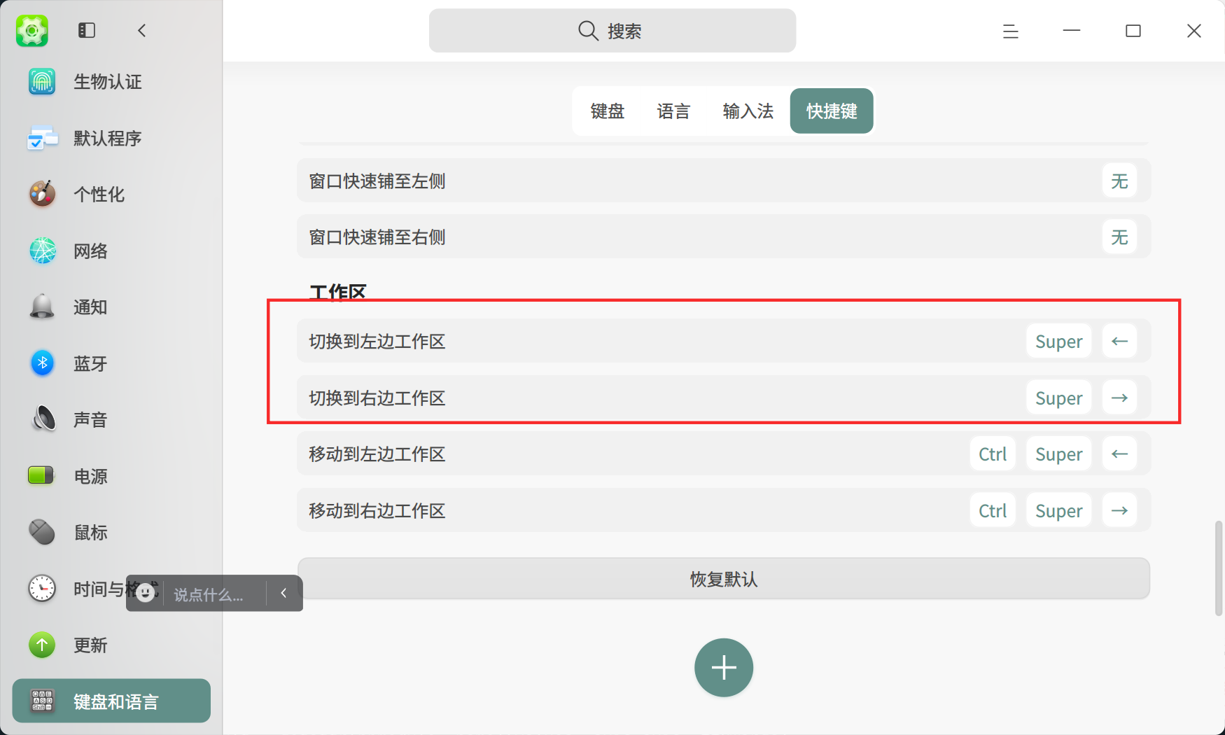 mmexport1731413177908.png