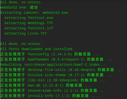 图片.png
