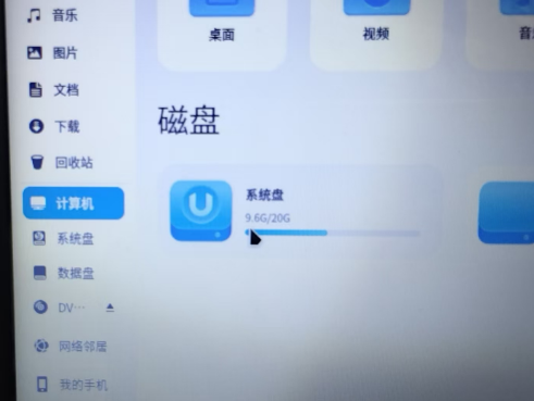 1731557806900.png