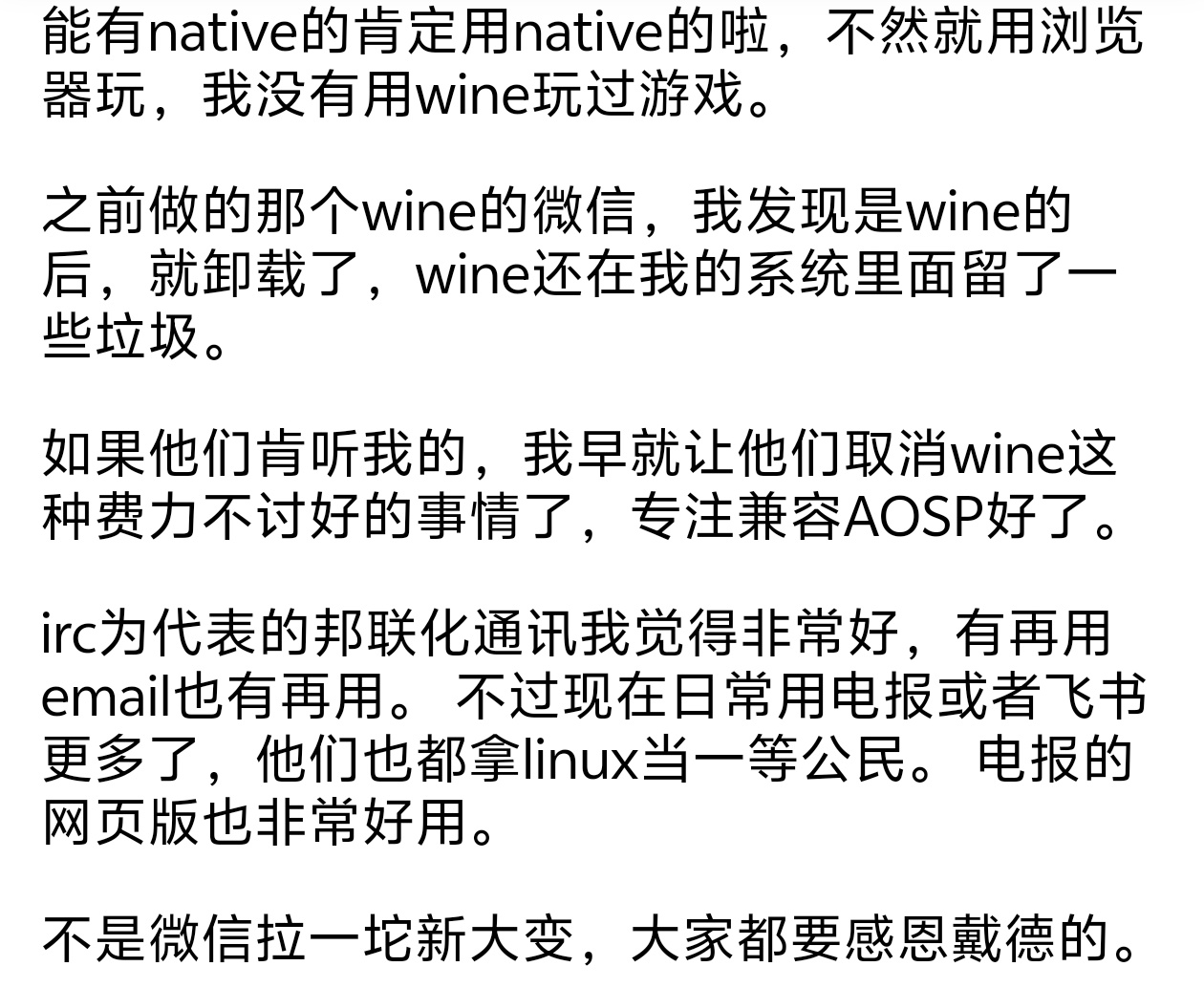 Screenshot_20241114_234022.jpg
