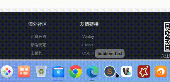 录屏_选择区域_20241115092931.gif