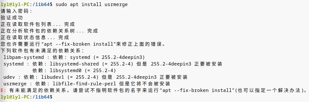 截图_选择区域_20241115100204.png