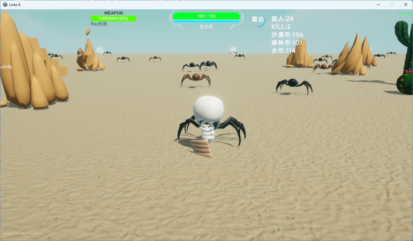 desert.jpg