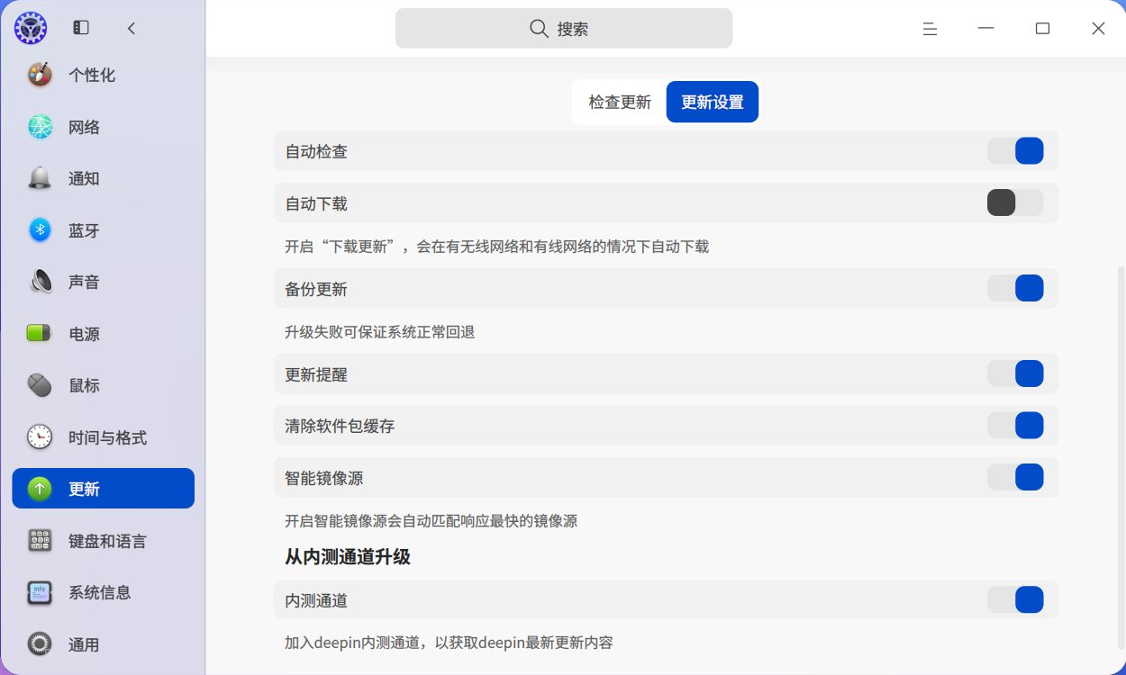 截图_20241116010158.png