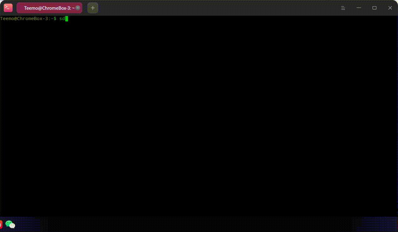 录屏_deepin-terminal_20241116094411.gif