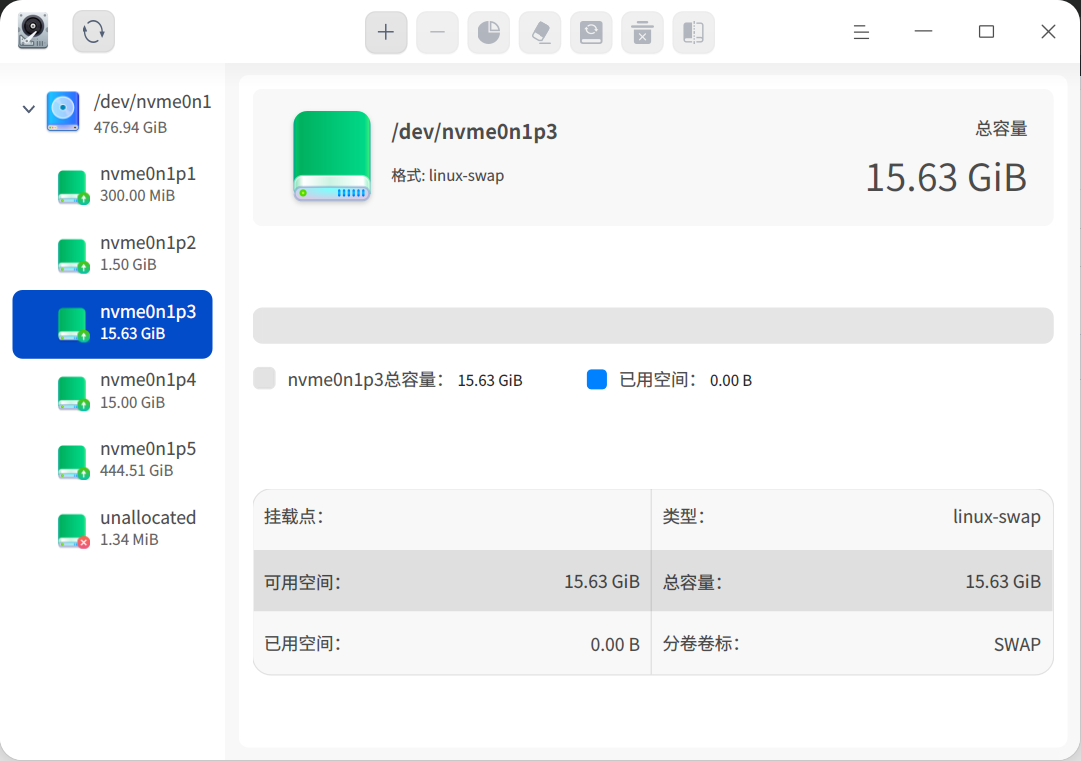 wechat_2024-11-16_155548_791.png