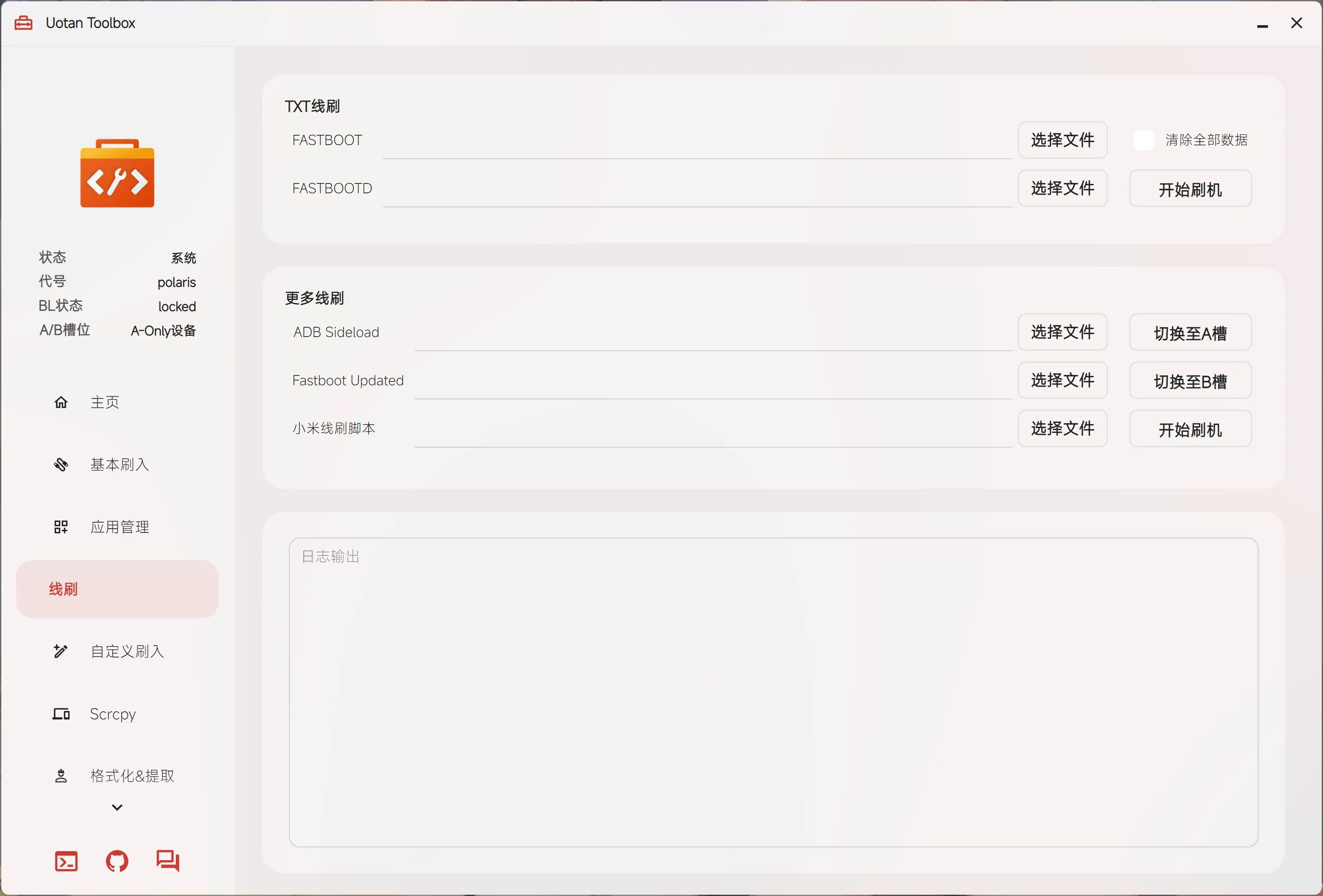 cgi-bin_mmwebwx-bin_webwxgetmsgimg_&MsgID=1121376649884392044&skey=@crypt_9042db8_626b6f9119d1b0e54d18661006253cd2&mmweb_appid=wx_webfilehelper.jpeg