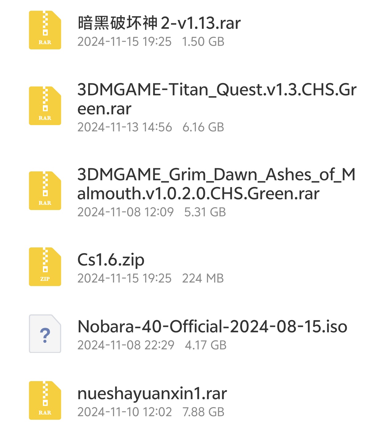 Screenshot_20241117_092425.jpg