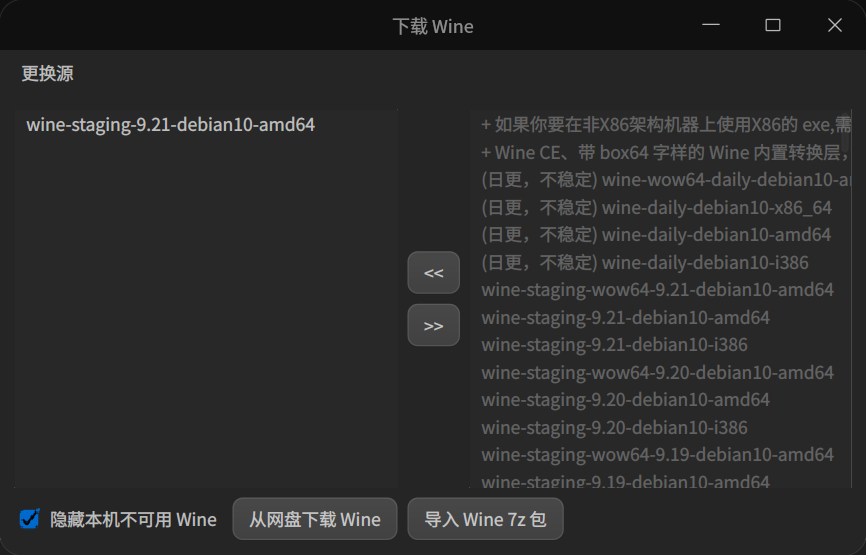 图片.png