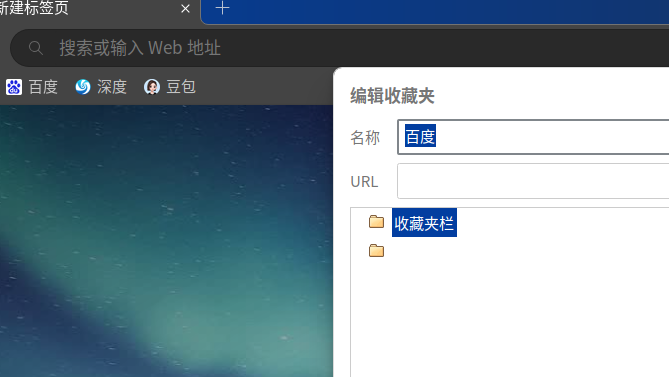 截图_选择区域_20241117173541.png