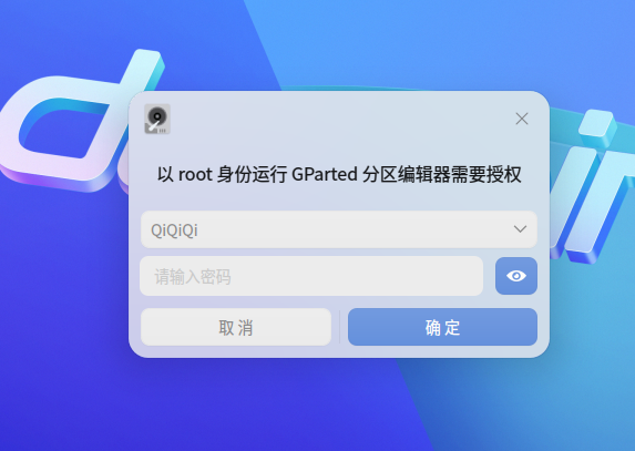 截图_选择区域_20241117191134.png