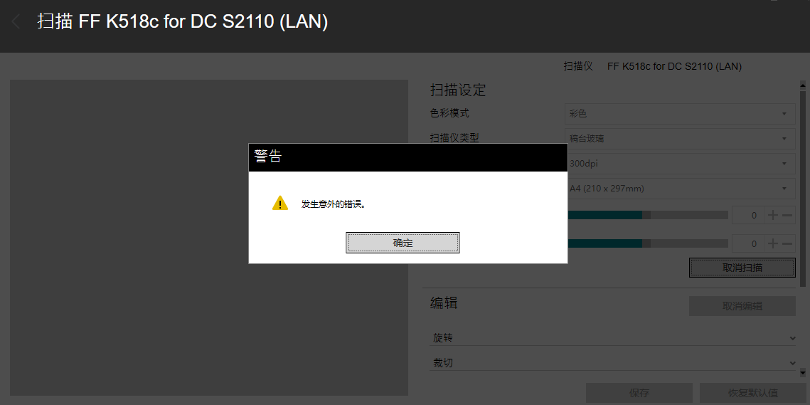 72088c7e72d47df6b0a9a879056b049.png