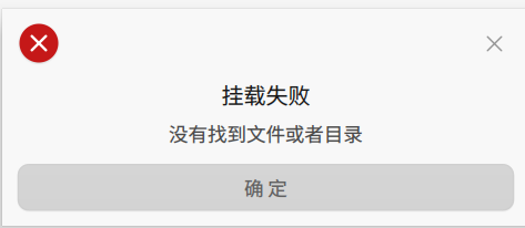 截图_选择区域_20241118142250.png