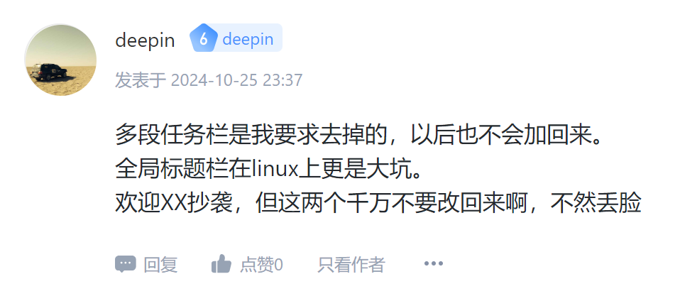 wechat_2024-11-18_195327_234.png
