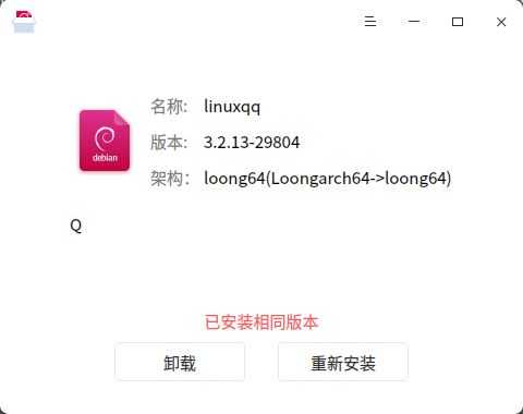 1732025652916.png