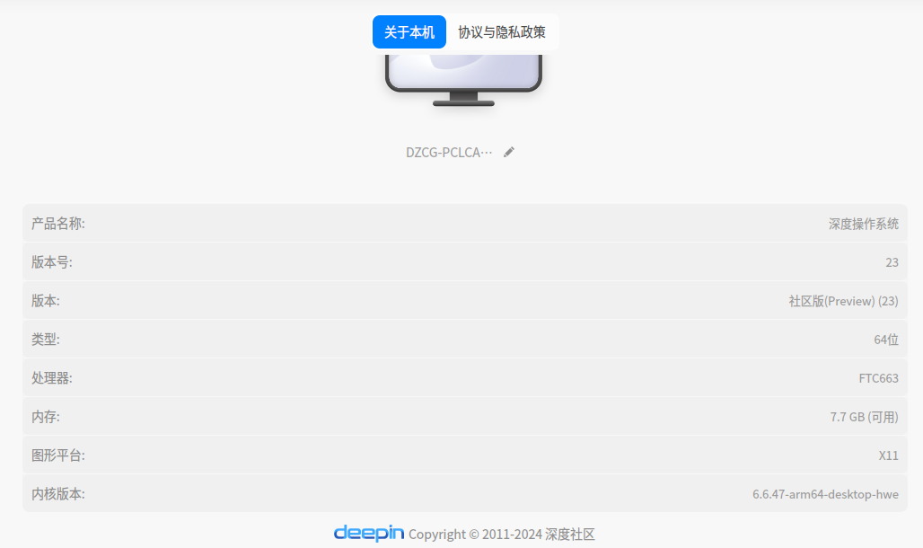 a67dc3b3-4a88-4cd3-842d-d316de9e9725.png