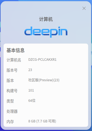 beec748e-0acc-4aaf-8558-e9606c8bd171.png