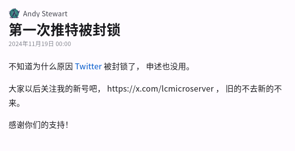 微信图片_2024-11-20_075102_293.png