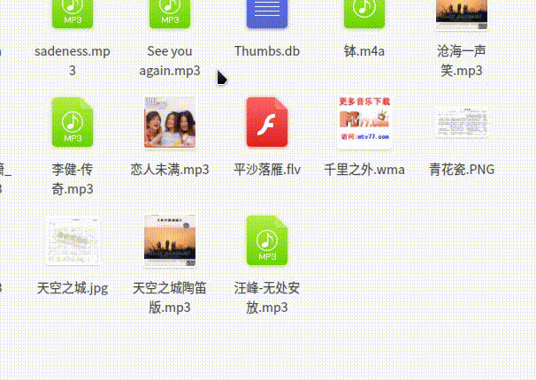 录屏_选择区域_20241120091557.gif