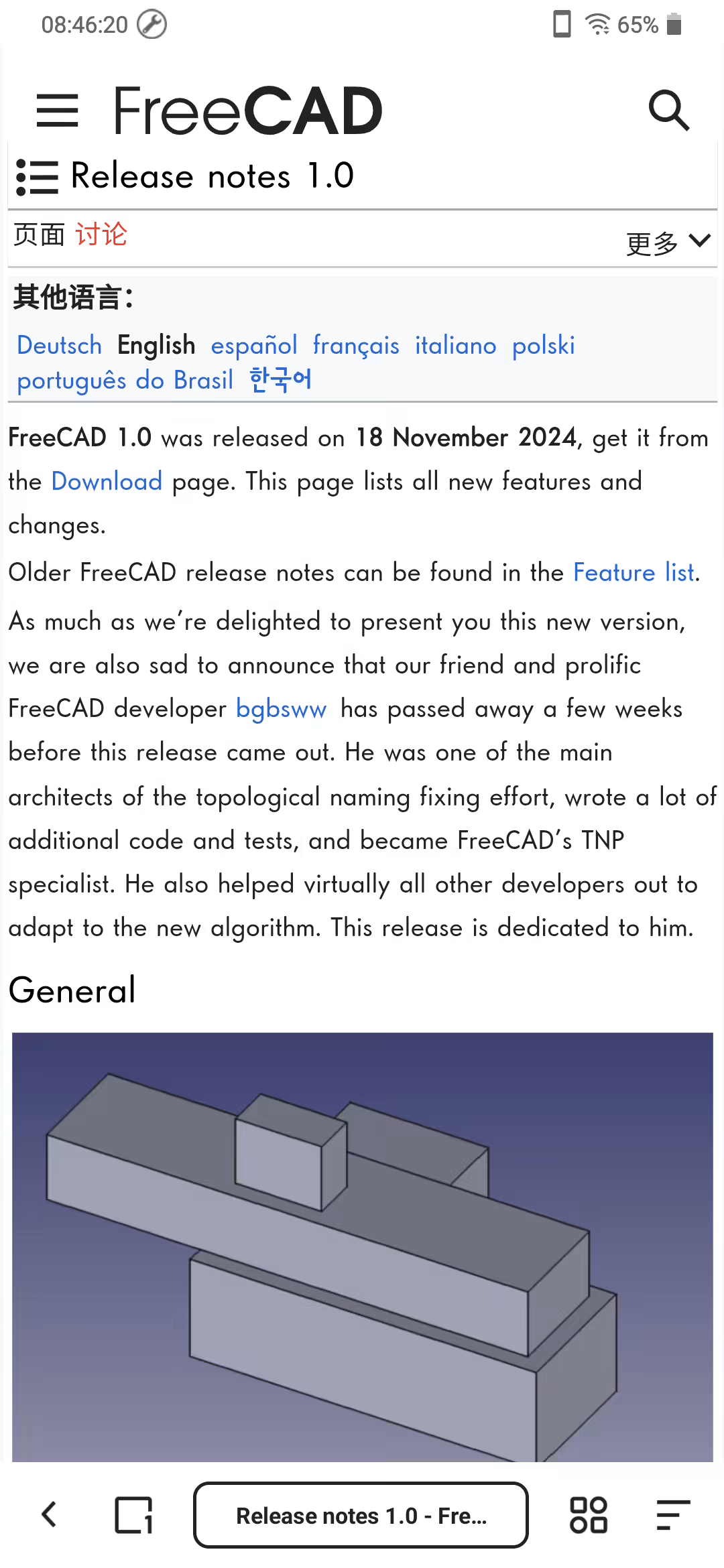 fca08a07-380b-443c-b707-2f7001d00fff.png