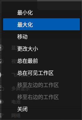 截图_选择区域_20241121171836.png