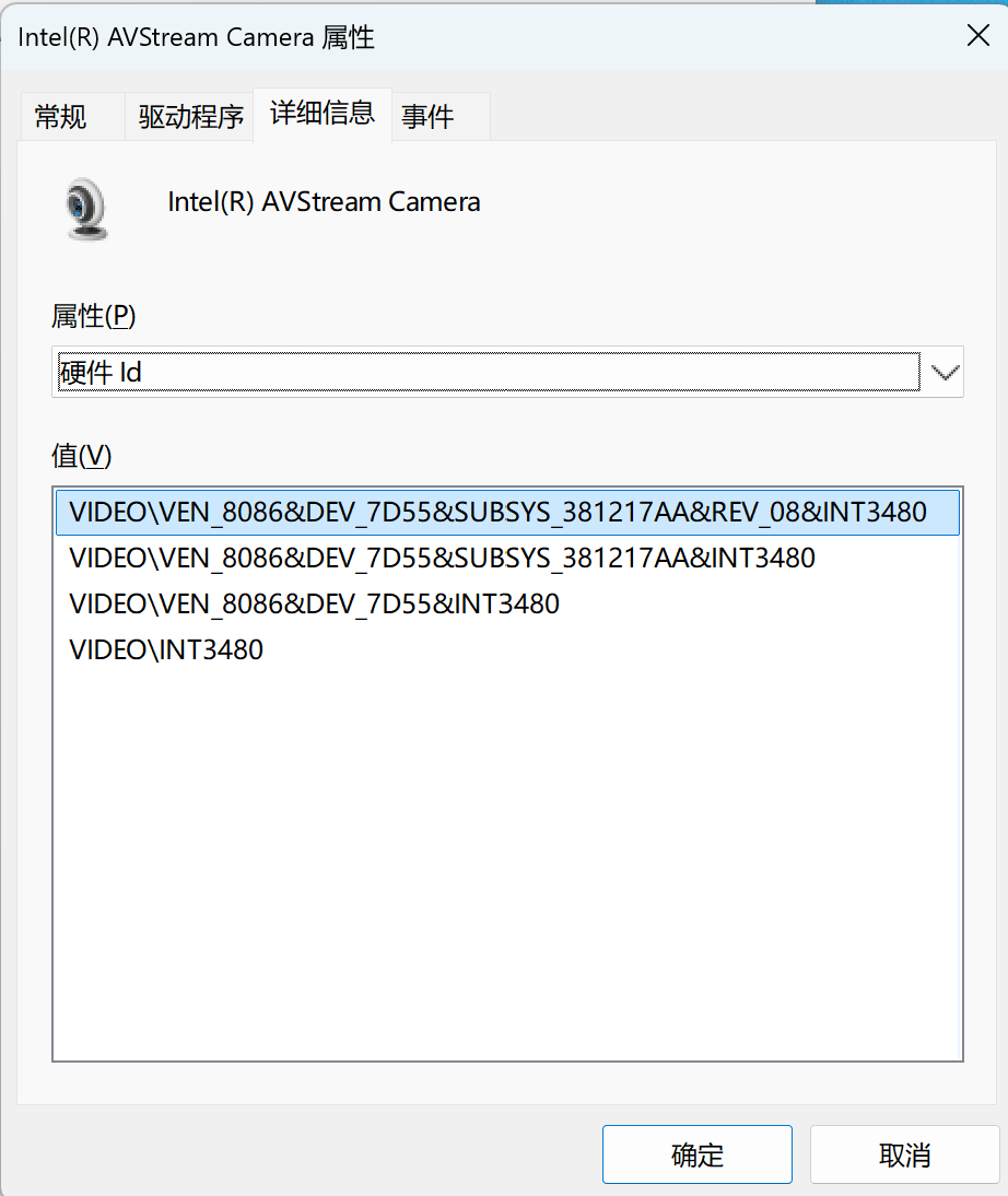 IntelAVSteamCamera.png