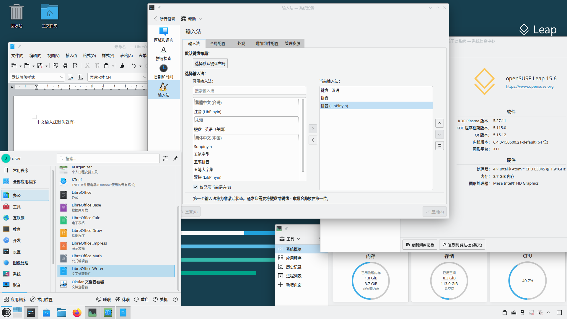 Screenshot_20240422_201350.png