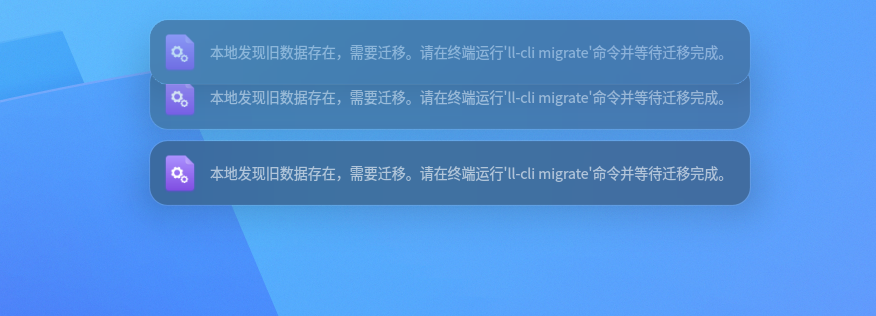 截图_选择区域_20241123102536.png