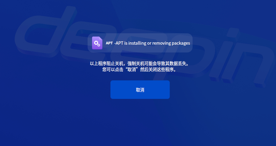 截图_选择区域_20241123103332.png