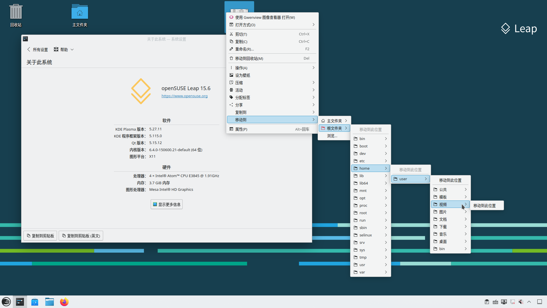 Screenshot_20240423_020320.png