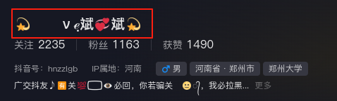 wechat_2024-11-23_160400_593.png