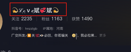 wechat_2024-11-23_160923_526.png
