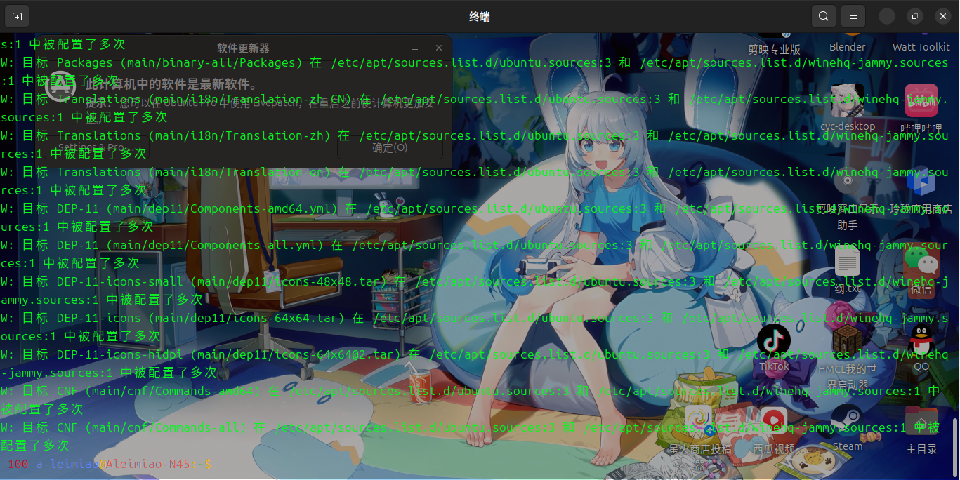 微信图片_2024-11-23_201935_919.png