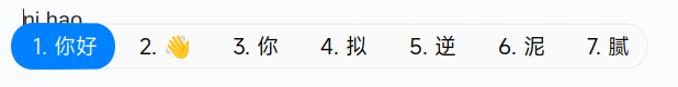 截图_选择区域_20241123213049.png