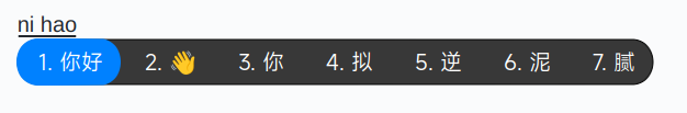 截图_选择区域_20241123213124.png