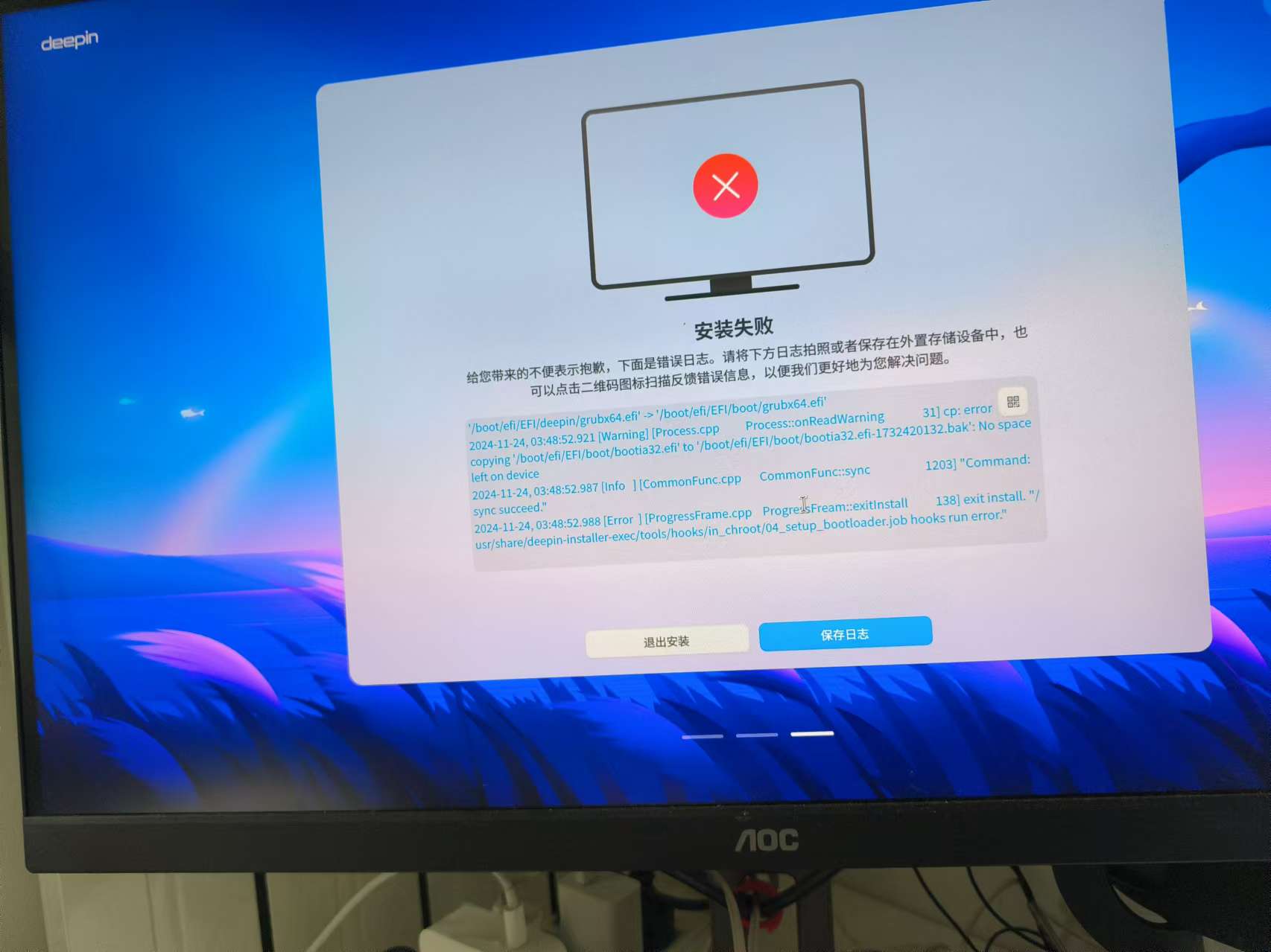 微信图片_20241124140040.jpg