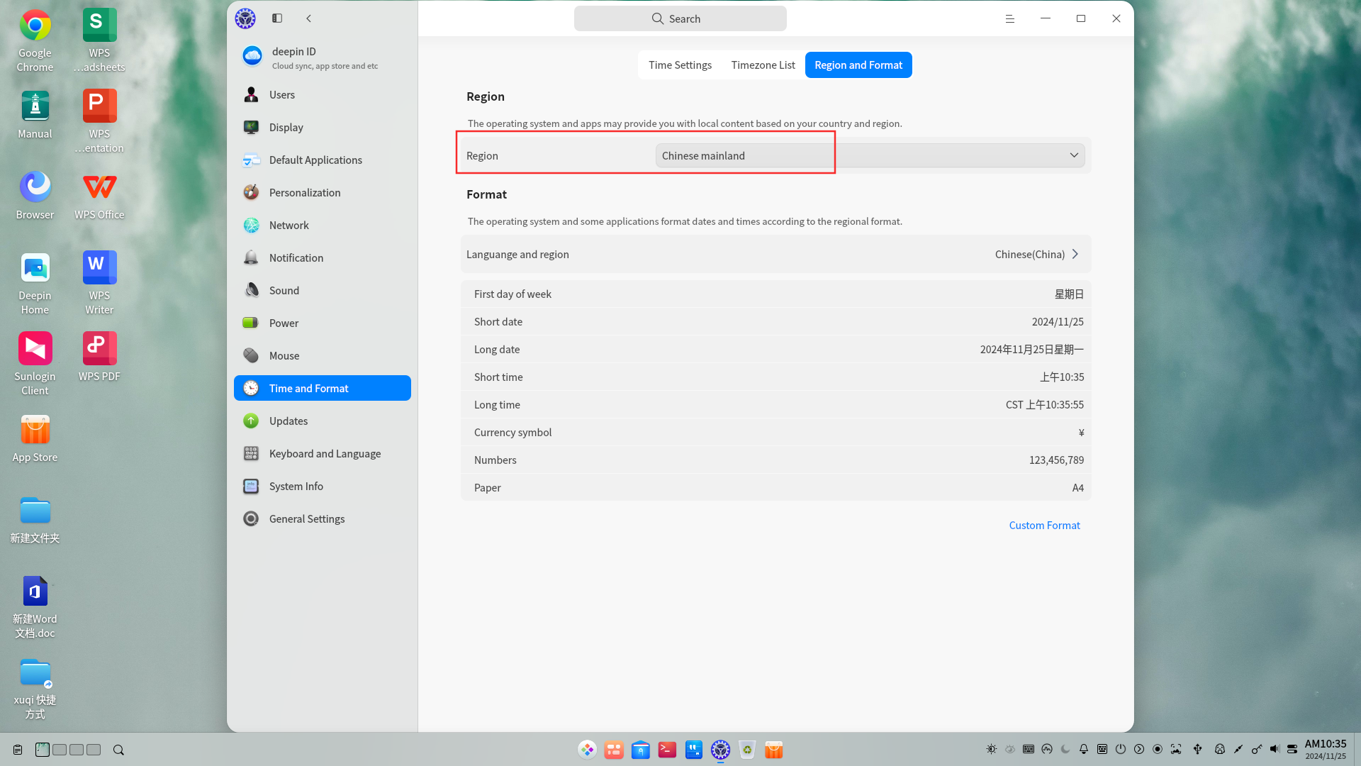 Screenshot_dde-control-center_20241125103604.png