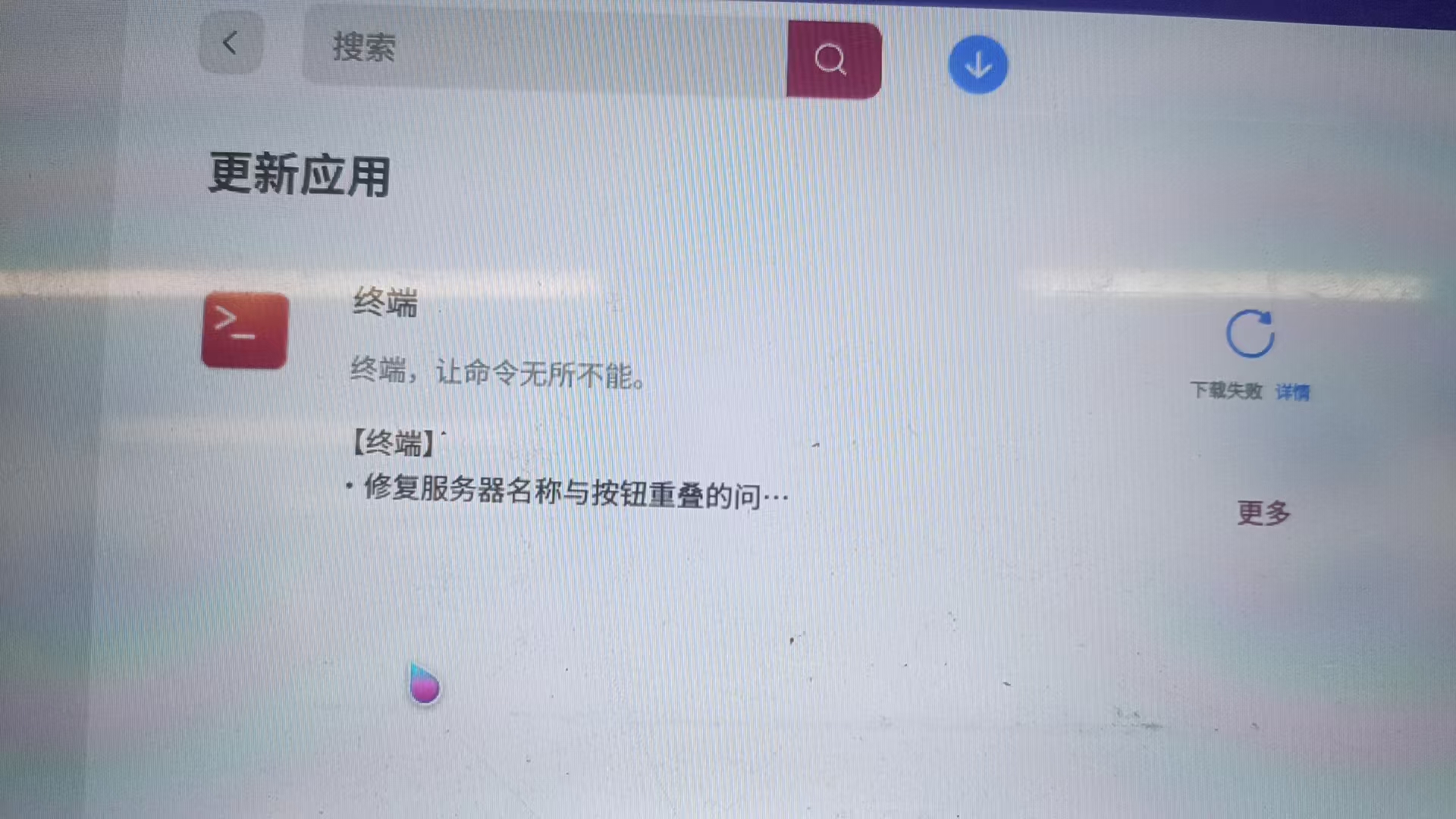 微信图片_20241125153143.jpg