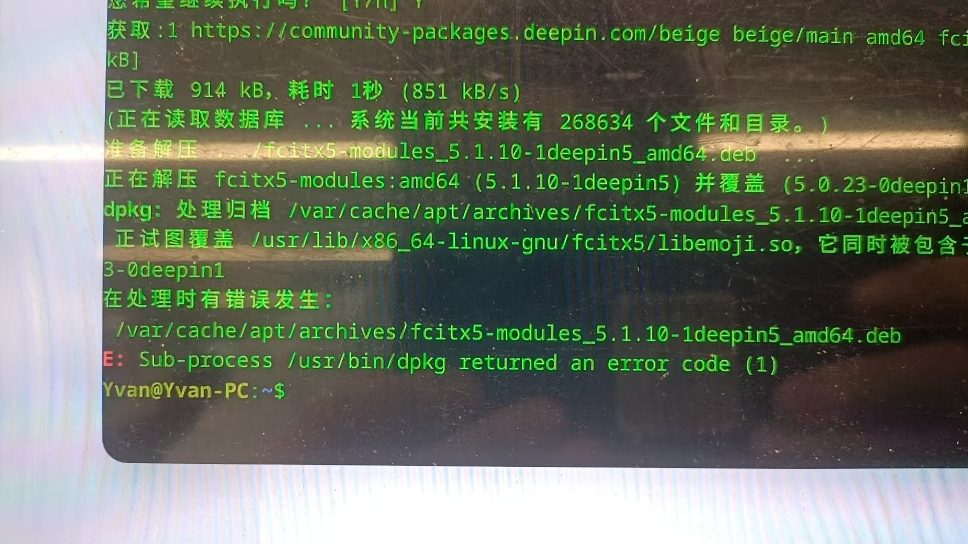 微信图片_20241125153151.jpg