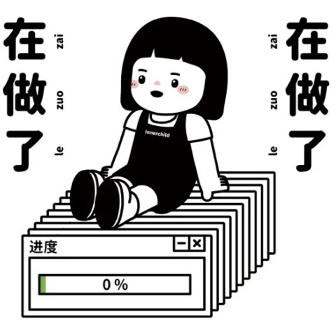 mmexport1732521208137.png