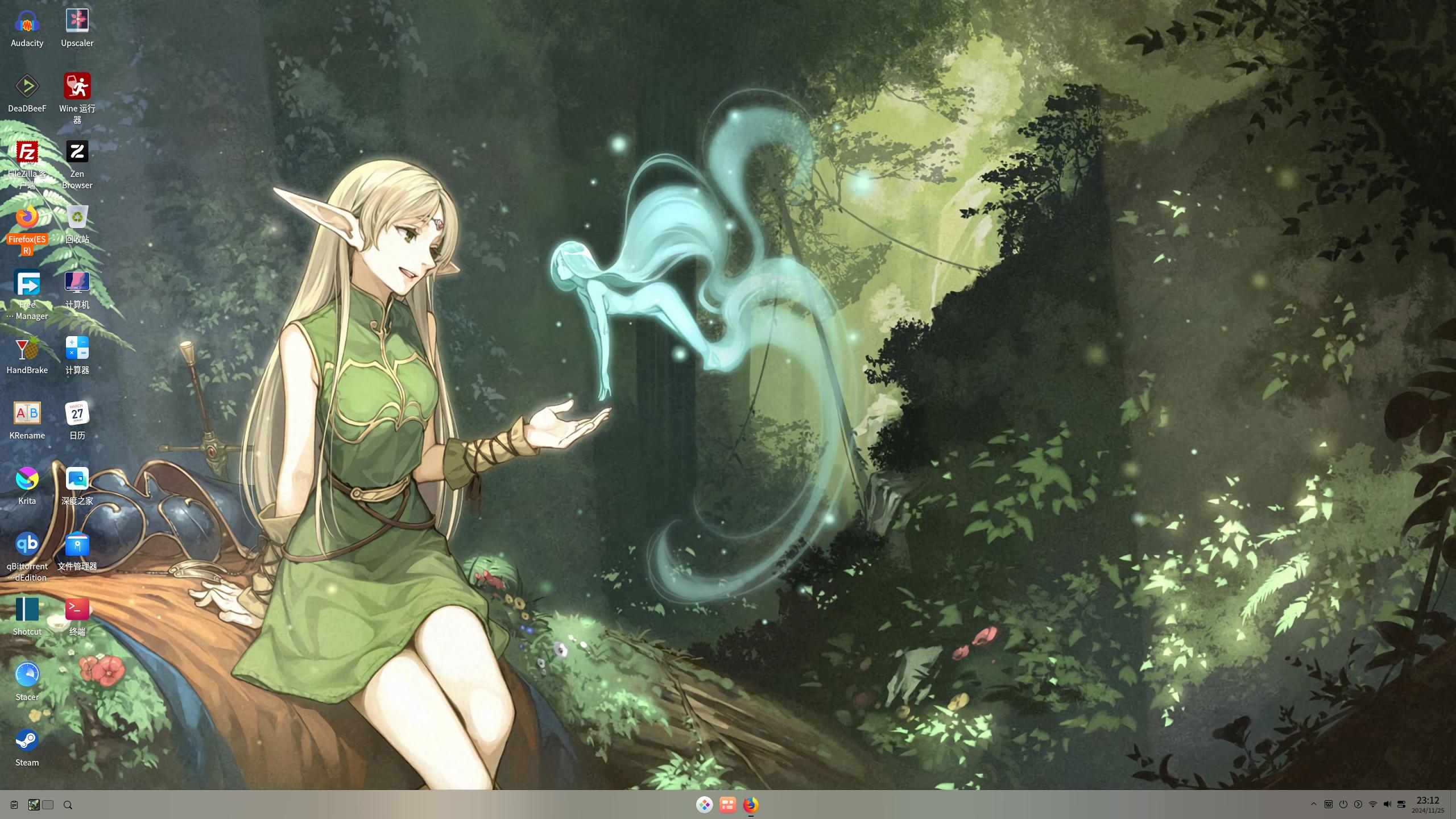 截图_dde-shell_20241125231253.jpg