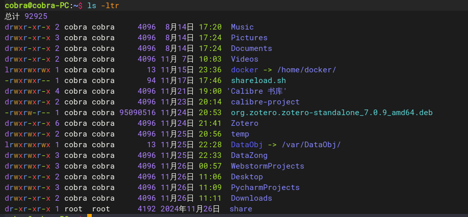 截图_选择区域_20241126143132.png