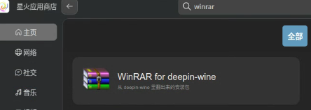 Snipaste_2024-11-27_16-41-03.png