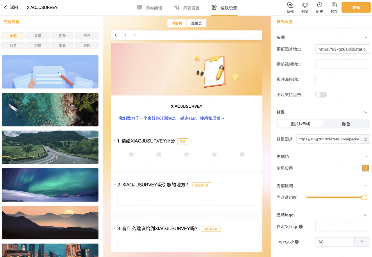 企业微信截图_17328471608066.png