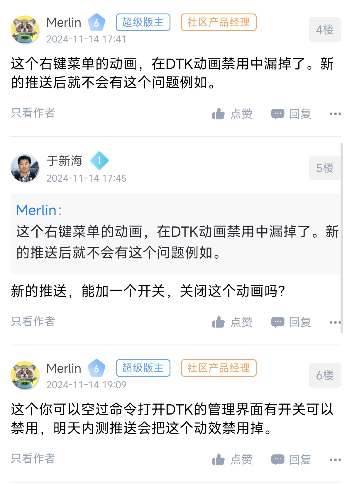 Screenshot_2024-11-29-18-02-53-527_com.sec.android.app.sbrowser-edit.jpg
