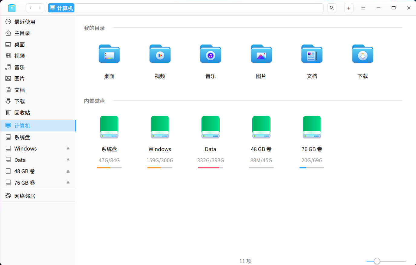 clipboard_2024-11-29_21-17.png
