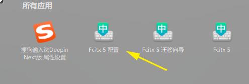 截图_选择区域_20241130173109.jpg
