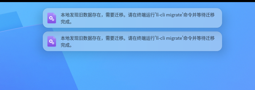 截图_2_20241201093639.png