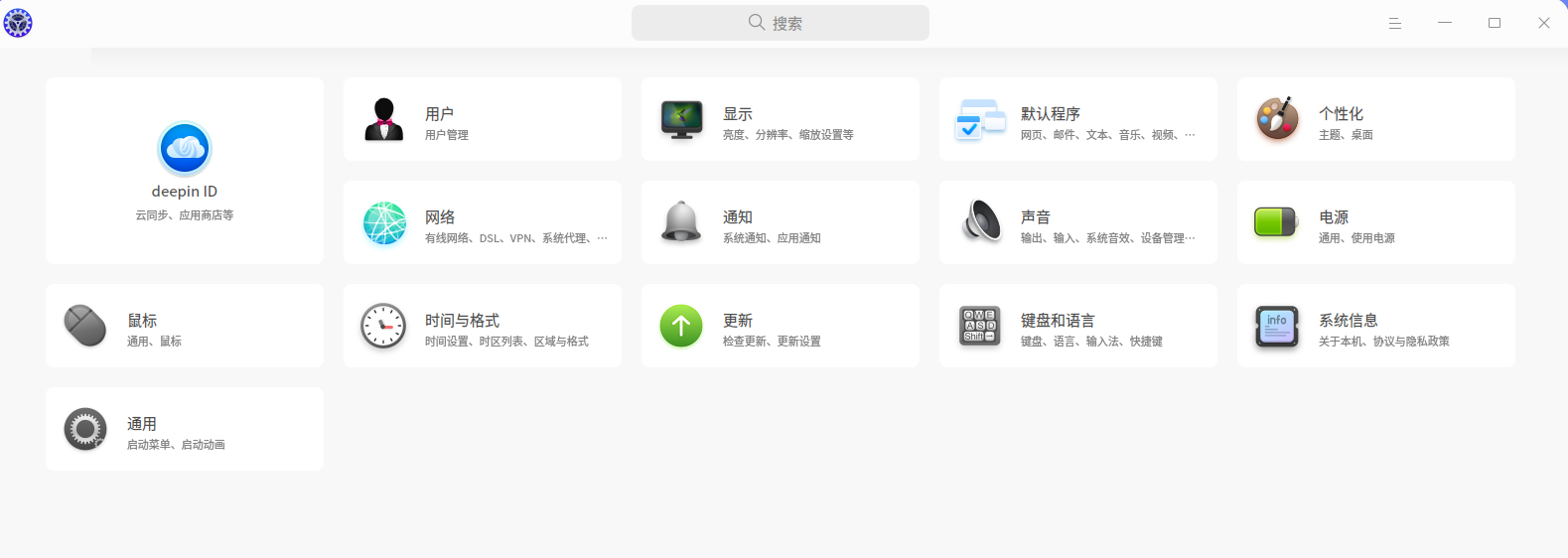 截图_3_20241201093819.png